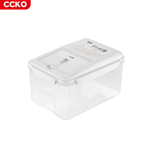 Rice bucket insect-proof and moisture-proof sealed household rice cylinder flour storage tank sealed barreled rice box 20 catties rice noodle storage box