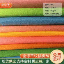 ֱ��ȫ��ƽ��ĥë�����bУ����ȹ��ˇɳ��ѝ����ˮ���������Ƥ�q