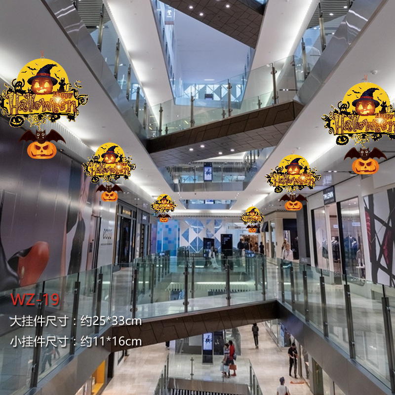 ハロウィーン装飾用品デパートのショーウインドーは幼稚園の雰囲気を飾っている|undefined