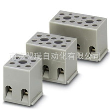 �¹������˹ ���߶���G 5/ 6 - 2716062 �ݶ����� �豸���߶���