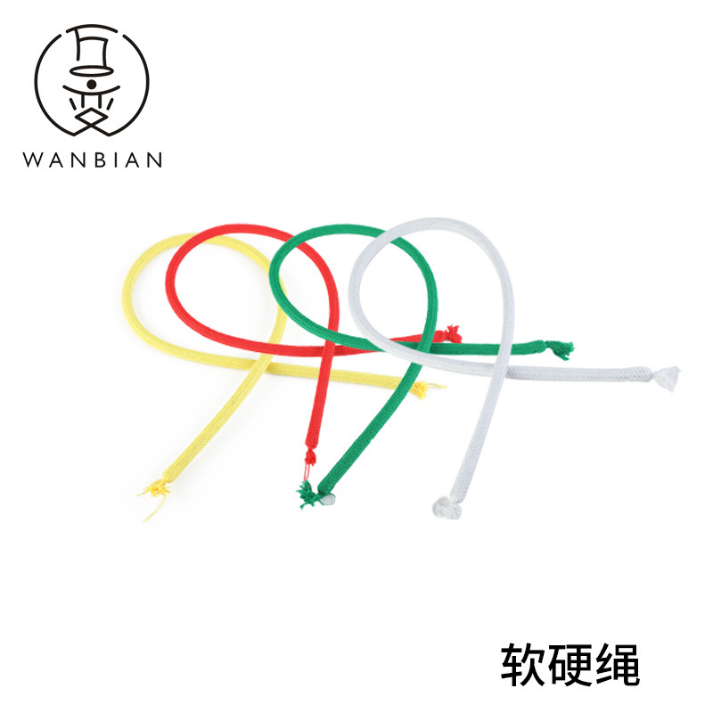 India Rope Soft Hard Rope Soft Rope Hard Magic Props Stage Magic Annual Meeting Talent Show