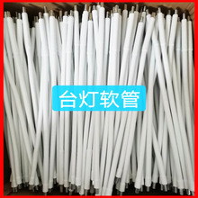 ߹zܛ ̨ܽZiUSB첱Lf