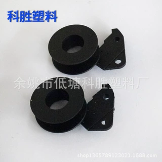 塑料线圈模具 绕线圈注塑模具 塑胶模具加工 卧式注塑模具 定制