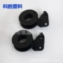 定制卧式塑料注塑模具