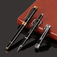 Metal Pearl Pen, Neutral Sign Pen, Ballpoint Pen, Enterprise Business Advertising Promotional Gift Pen, Custom Logo Printing