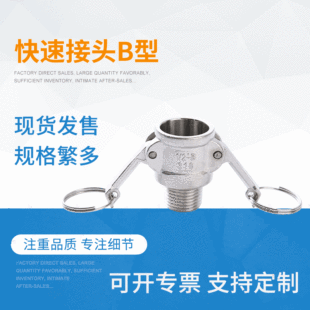 304���P䓿��ٽ��^B�����ݼyˮ�ܻ�ӿ���ʽ��z��ˮ܇���