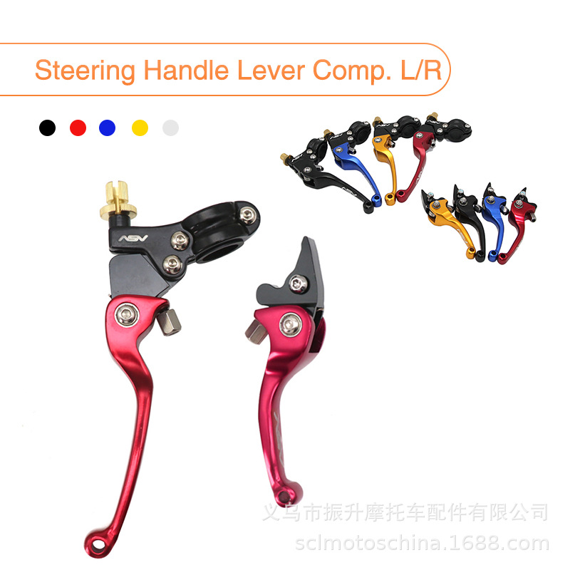 Off -road motorcycle modification accessories ASV beach car anti…