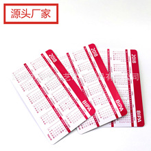 ������pvc�� pvc���Ͽ������՚v������logoӡˢ