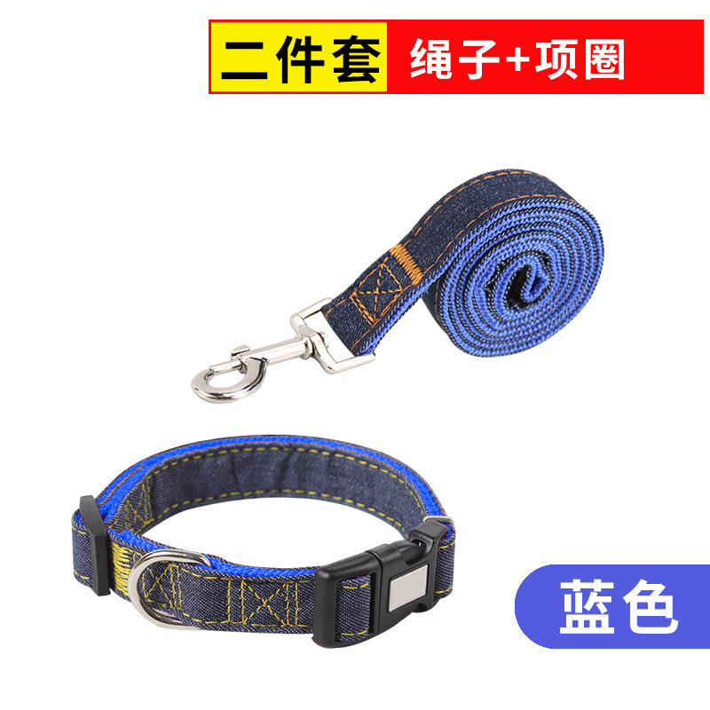 Suministro directo de fábrica Denim cuerda de perro mascota tela de costura engrosada resistente al desgaste correa de pecho cuerda de perro cuerda de tracción en stock al por mayor