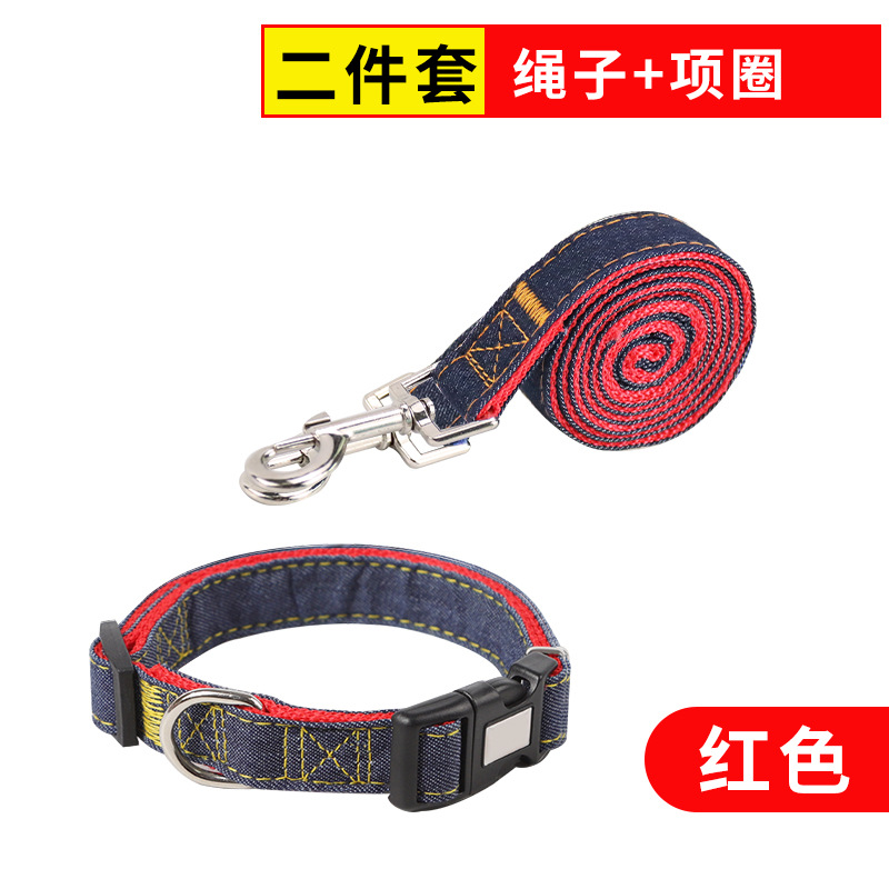 Suministro directo de fábrica Denim cuerda de perro mascota tela de costura engrosada resistente al desgaste correa de pecho cuerda de perro cuerda de tracción en stock al por mayor