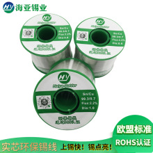 �S�Ҍ�о���z �o�U�ԄәC����ROHS 2.0�h����ϴ�����a�� �����l