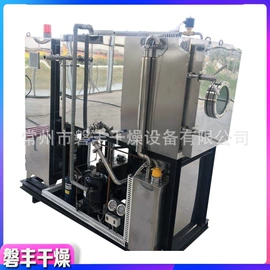 真空干燥机;制粒干燥设备;混合机