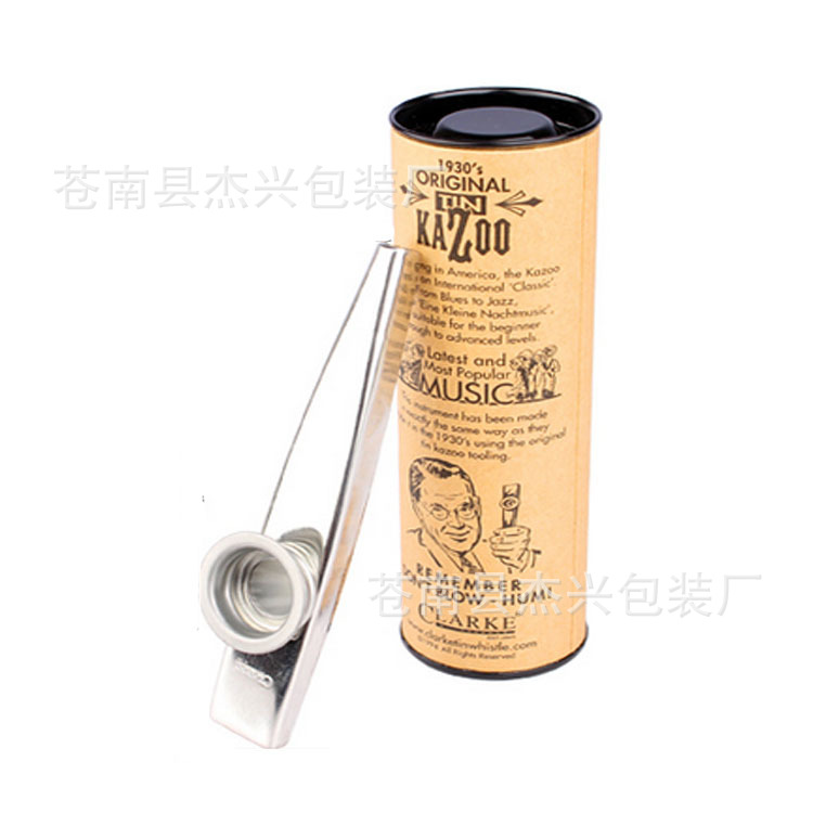 包装盒 圆筒礼品盒 圆筒纸质包装盒彩印纸包装盒厂家批发生产