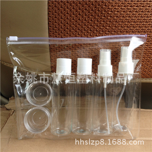 旅行分装瓶套装喷雾乳液瓶膏霜化妆品瓶旅游洗漱六件套防漏便携瓶