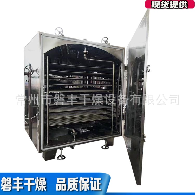 不锈钢万能粉碎机 香辛料粉碎机 龙虾香料粉碎机 食品GMP标准