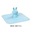 Kitchen Washing Basin Sink Silicon Plazons Sealing Covers General Irmal Launcher Accessories Covering Water Covering Dispeller Pond Blocking Water