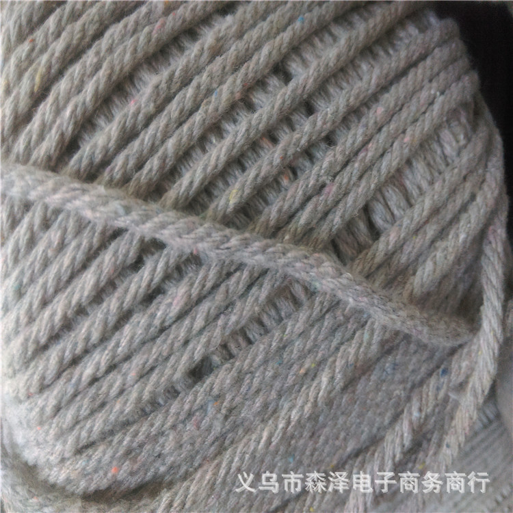 棉绳织带 5MM粗白色彩色编织空心8股棉绳 八股棉裤腰绳|ru