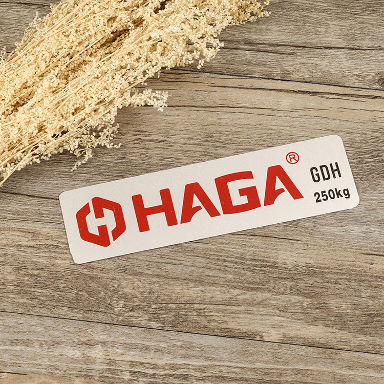 不锈钢家具标牌橱柜铝质小铭牌 丝印腐蚀冲压可LOGO文字