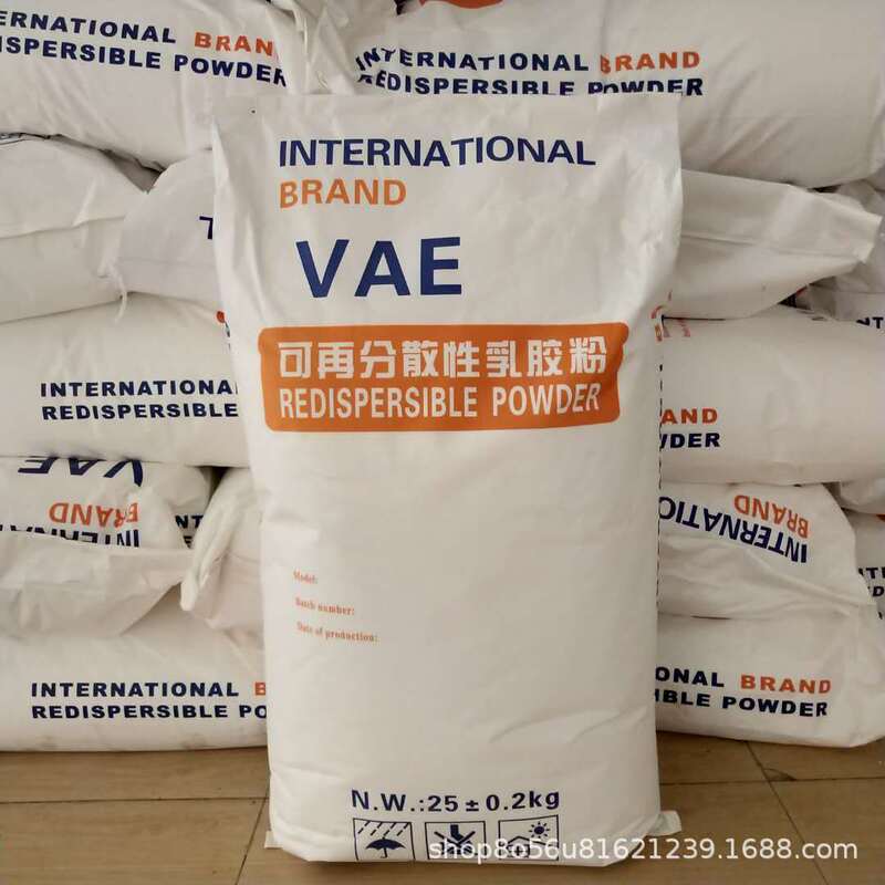 RDP redispersible latex powder vae latex powder putty powder polymer mortar powder tile glue powder factory RDP redispersible latex powder vae latex powder putty powder polymer mortar powder tile glue powder factory