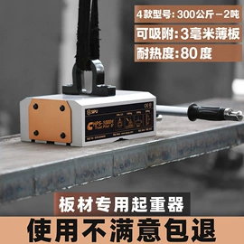 锯床;机用锯片;机用锯条