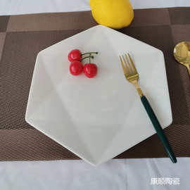 创意西餐盘子陶瓷纯白色餐具 六角盘浅盘平盘蛋糕点心意面牛排盘