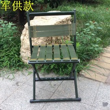 便携绿色折叠式车载折叠椅马扎加厚折叠户外收纳扁圆折叠凳
