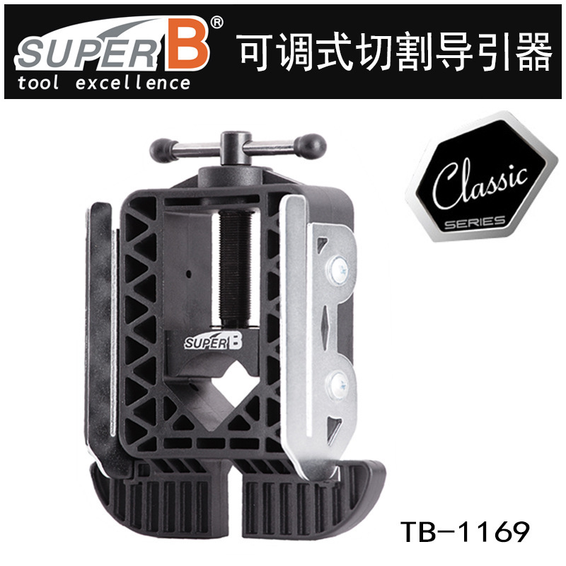 Baozhong SUPER B bicycle large adjustable front fork riser cutting guide carbon fiber saw blade 1169 Baozhong SUPER B bicycle large adjustable front fork riser cutting guide carbon fiber saw blade 1169