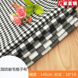 色织、提花布;其他棉类面料;府绸