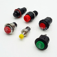 �����h�Οo�����o�_�P LAS2Y-D R�Դ�_�P���o�_�P ���ϰ��o�_�P