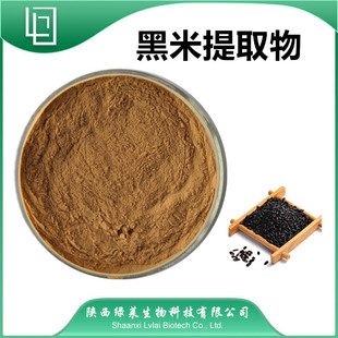 ������ȡ��10:1���к��׻����� 25%  ��ɫ߰��ˮ�� ��Ŵ�Ե���
