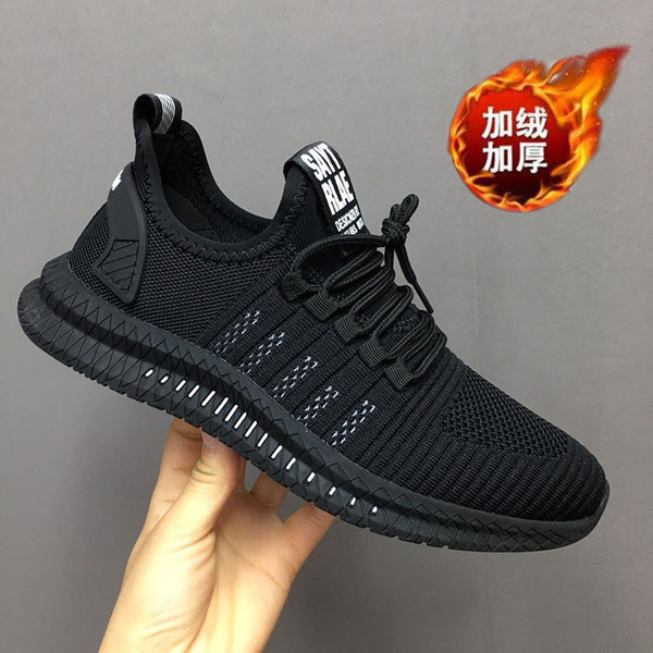 men's running sneakers