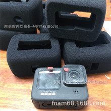 SF؛Gopro9CL ڹ9CMڷ뽵뺣d