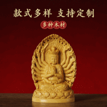 �S��ľ�|ǧ���^���ְѼ� �tľ��̷���[�� �S������܇�Ʒ���o��