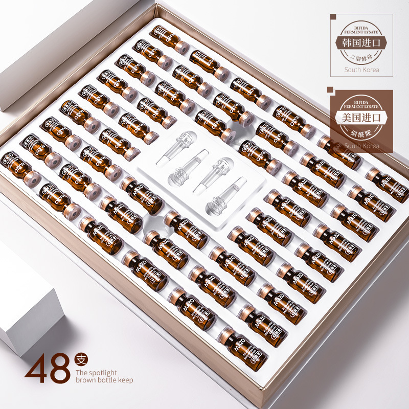 MAZO astaxanthin elastic tender muscle essence care skin care color kit facial care cosmetics MAZO astaxanthin elastic tender muscle essence care skin care color kit facial care cosmetics
