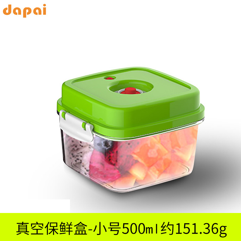 Tarro de conservación al vacío de alimentos caja de almacenamiento de granos de café snack de grano múltiple leche en polvo a prueba de humedad frasco sellado al vacío