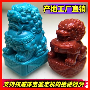 ����ʮ�߸ߴ��{�G��ʯ�ִ��֪{�Ӕ[��ɢ���朵����ϼt�۪{�����