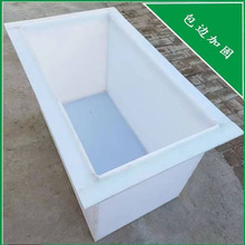 ����ppˮ��ɺ��Ӿ۱�ϩpp��ϴˮ�������͸��gpp�����Ϻ���ˮ��