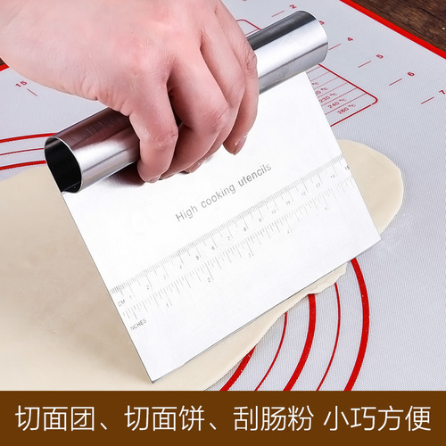 Baking knife plastic thick hard scraper tool mooncake cake cream scraper graduation baking scraper