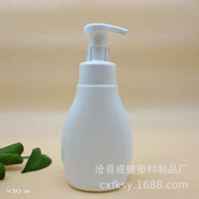 �S�ҬF؛ 300ml ��ɫ��Һ����ƿ ϴ��Һƿ������ϴ�o��Ʒ����ƿ