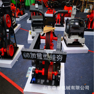 �S�Ұl؛60������ʽ�򺻙C 80�����ܺ��C �������ػ������C