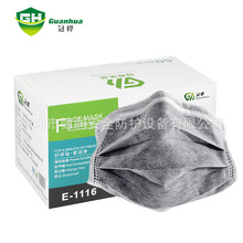 �ژ�E1116һ���Ի���̿���ּӺ��ČӺ��ۇ������m��ζ��ĥLA����