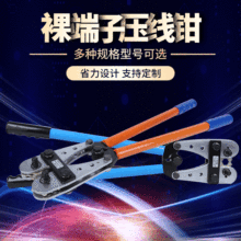 �S�ҬF؛�������������|�����Q �քӽ^�������Q�䉺�����Q