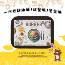 һ�����u����������ΰ��b��F�бP������ӡˢlogo�h�������ͼ�