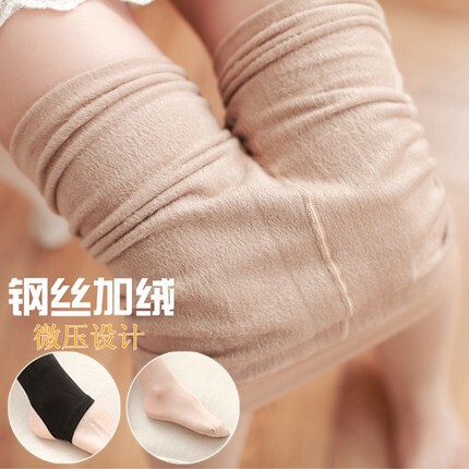 Spring woolen leggings