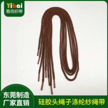 �S��ֱ�N��]�����z�^��ɫ����Ь�������\�����eЬ���Ɂ�Ӷ� ��