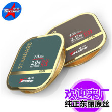 �S��ֱ���~������������~���Ӿ��ձ�ԭ�z50��̨�������20���ϏS