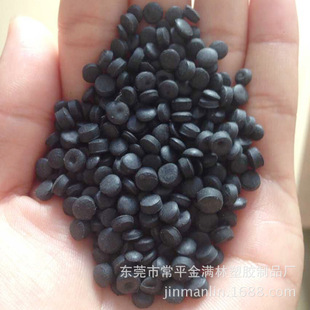 ��ɫHDPE������ ���g��PE���������w�� ע�ܴ�Ĥͨ�������w�����l