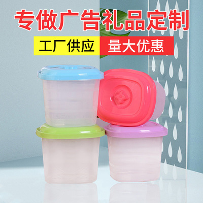 米桶大米绿豆红豆粮食桶收纳桶防潮家用塑料米桶塑料密封桶储米箱