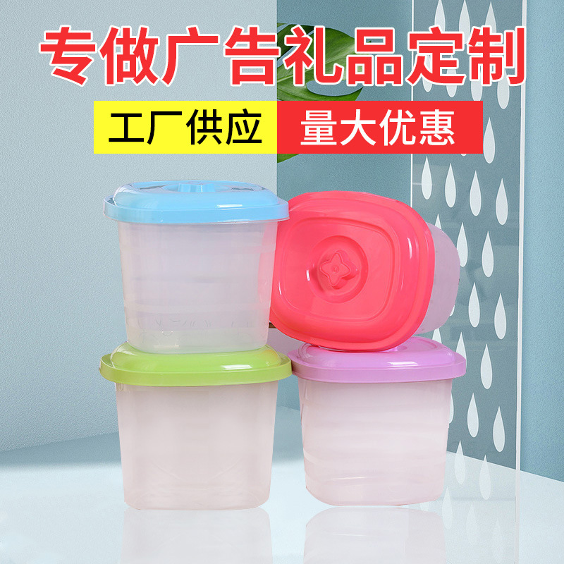 米桶大米绿豆红豆粮食桶收纳桶防潮家用塑料米桶塑料密封桶储米箱