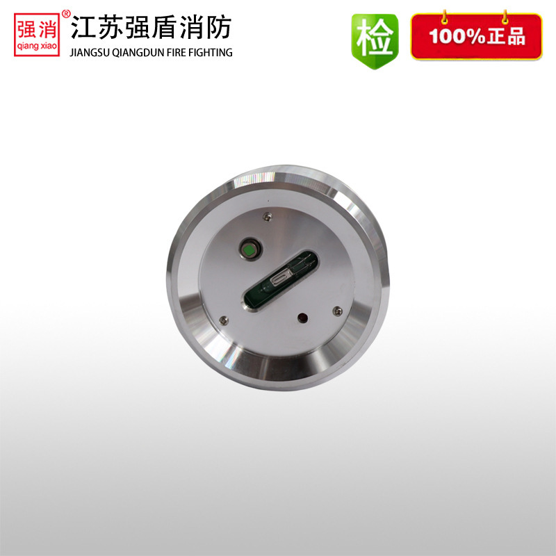 QX-HZT608红外紫外复合探测组件 厂家直销 火源定位